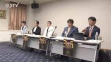 ゆうばり国際映画祭ことしも開催へ　新たに2つの賞が誕生…賞金も「赤字ゼロを目指す」北海道