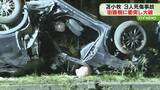 「街路樹に衝突し乗用車が大破　ドライブレコーダーに響く音　2人が死亡１人重傷　北海道苫小牧市」の画像1