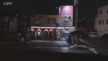 現金約35万円に腕時計…ブランドショップに侵入し従業員の顔面殴った男3人逮捕 札幌市手稲区