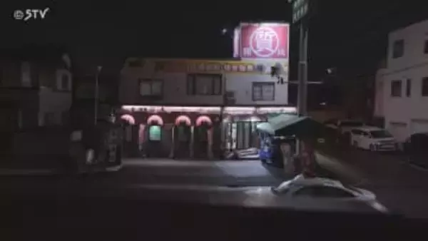 現金約35万円に腕時計…ブランドショップに侵入し従業員の顔面殴った男3人逮捕 札幌市手稲区