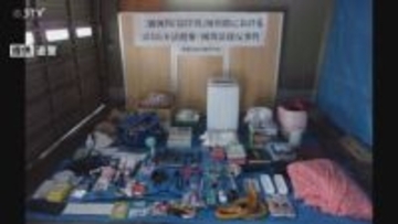 洗濯機など110キロを河川敷に投棄…男を逮捕 “処分費”受け取りも「ごみ内容」から特定　北海道