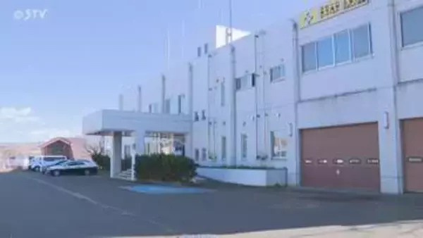 「詐欺被害にあったかもしれない」 被害総額1800万円…投資名目で銀行への振り込み7回 北海道