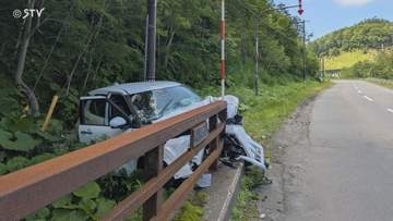 レンタカーが欄干衝突し大破　乗っていたのは東京の5人家族　２歳女児が意識不明　北海道