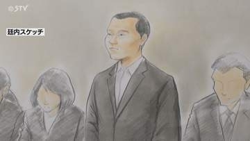 【速報】当時18歳の特定少年に懲役20年を求刑「俺ってそんなに悪いかな」江別大学生暴行死