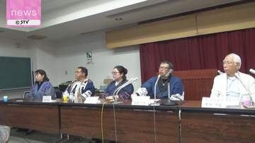 “川でのサケ漁は先住権の一部”権利認めず　札幌高裁がアイヌ民族原告の控訴棄却　「本当に残念」