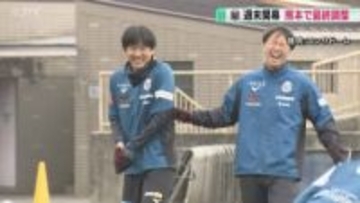 「勝利を多くサポーターに届ける」宮澤裕樹選手が意気込み語る　週末にリーグ戦開幕コンサドーレ