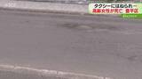 「「頭部出血で意識なし」タクシーにはねられ女性死亡　現場付近の交差点に信号機なし　札幌・豊平区」の画像1