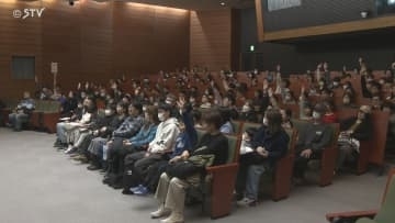 地球環境を楽しく学ぶ！　北大で「SDGsデー」開催　発掘調査など恐竜研究について講演　札幌