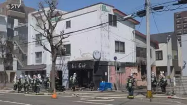 【速報】札幌・円山地区の飲食店で火事「ガスコンロから出火」店舗内部が炎上…消火活動続く　北海道