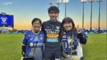 76歳祖母への誕生日プレゼントは試合チケット　札幌大谷出身・笹修大選手と家族の絆　取材のその後…