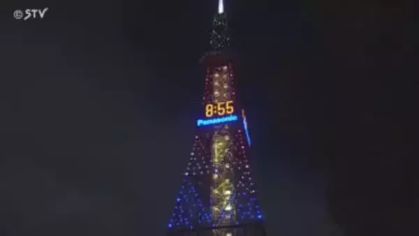 初開催！さっぽろテレビ塔で年越しイベント　電光時計で“ニューイヤーカウントダウン” 北海道