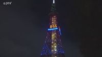 初開催！さっぽろテレビ塔で年越しイベント　電光時計で“ニューイヤーカウントダウン” 北海道