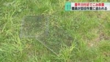 バーベキューの網や炭が放置　豊平川・河川敷でごみ回収　大型連休明け…パトロール実施　札幌