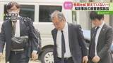 「乗客家族「明るい未来が待ってるはずだった」桂田精一社長は曖昧な証言繰り返す　知床遊覧船事故」の画像1