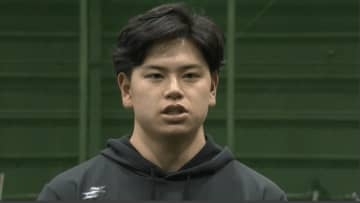 【ファイターズ】新人合同自主トレ2日目　育成ドラ1・常谷拓輝「全員で切磋琢磨して一軍へ」