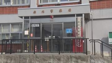 「知人が山菜採りのために山に入ったまま帰ってこない」 女性が一時行方不明 自力で車に戻る 北海道