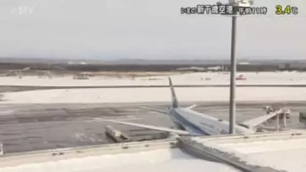 新千歳空港の49便が欠航　「特急おおぞら」全区間運休　暴風雪の影響で交通機関に乱れ　北海道
