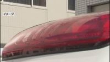 救急隊が約8分現場到着遅れる　職員が除雪作業で消防指令聞き取れず…男性死亡　旭川市