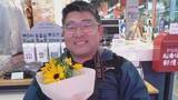 「小学生のころ全身の痛みに襲われ…原因不明の病と闘うアマ写真家　地元の魅力集めた写真集が完成　釧路市」の画像1