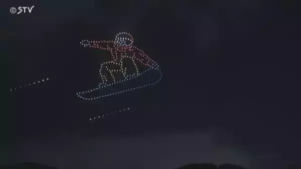 札幌藻岩山スキー場で初開催　夜空に浮かぶドローンショー　光・音・冬の景色が融合