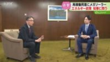 鈴木知事「働いて働いて働いていかなければ！」核のごみは？メガソーラーは？年末恒例インタビュー！