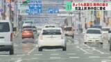 「「熱中症が怖い」6月としては異例の暑さ　小清水で31.7℃　道内気温上昇…16地点で真夏日」の画像1