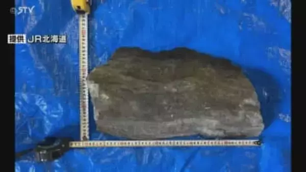 JR石勝線のトンネル内でモルタル片が落下 列車への影響なしもJRが原因調査中 北海道夕張市