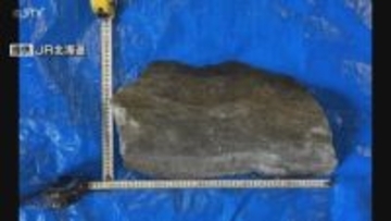 JR石勝線のトンネル内でモルタル片が落下 列車への影響なしもJRが原因調査中 北海道夕張市