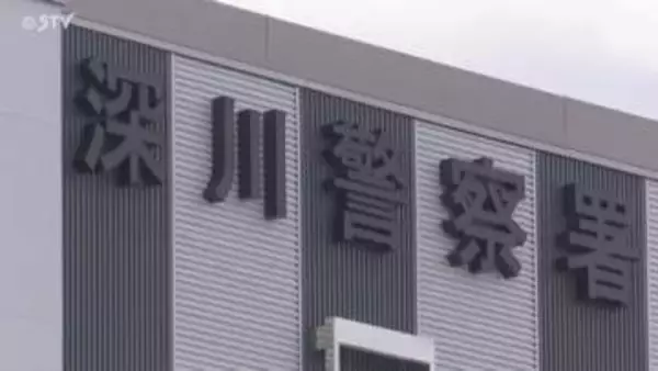 重機で引っ張った丸太が飛び跳ね作業員に当たる　70代男性が骨盤骨折の重傷　北海道深川市