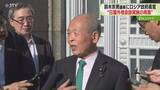 「「外相会談の用意がある」ロシア外務省高官が伝える　鈴木宗男議員が訪露…あすも漁業庁高官らと面会」の画像1