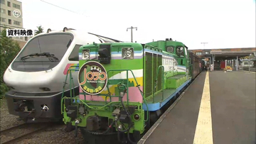 ホームへのチェーン撤去を失念　観光列車「ノロッコ号」に乗車できず… JR富良野線・ラベンダー畑駅