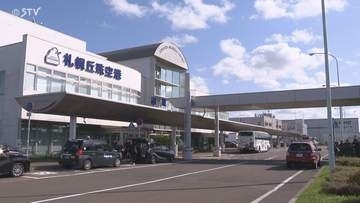 丘珠空港の新ターミナルビル　事業費は最大70億円に　年間旅客数100万人規模目指す　札幌市