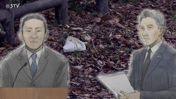 「人間として最悪のクズ野郎だ」遺族の意見陳述…傍聴席では涙流す人も　主犯格の男に無期懲役の判決