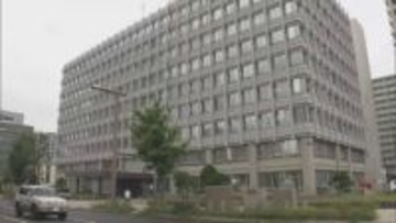 国際郵便で覚せい剤含む錠剤を密輸入　夫が滞在するニセコ町に送ろうと…アメリカ国籍の夫婦を告発