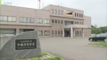兄弟げんかで40代の男2人を暴行で逮捕　兄「売られたけんか」弟「腹が立った」北海道中標津町