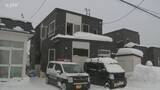 「5人が暮らす住宅で火事 住宅内から1人が遺体で発見 4人は外出中で無事 北海道・稚内市」の画像1