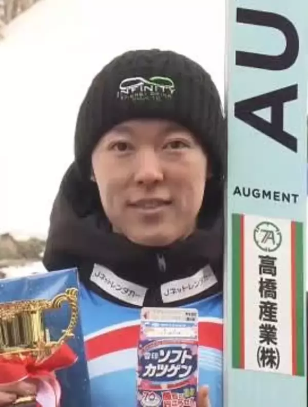 【スキージャンプ】雪印メグミルクカツゲンカップ  小林陵侑の兄・小林潤志郎が逆転優勝