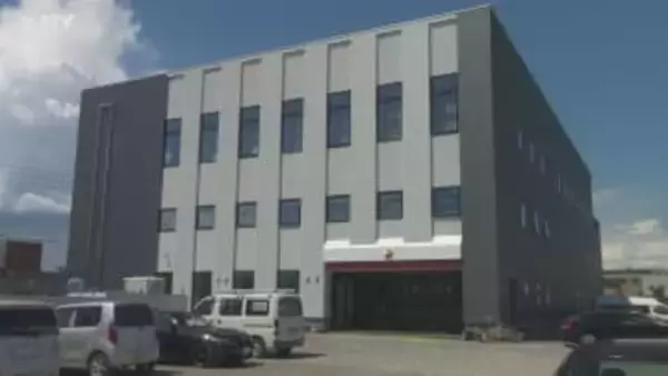 「親子で揉めている」息子の生活態度を注意して…父と息子が互いに殴る蹴るの暴行 北海道