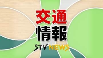 【速報】銭函駅設備の不具合　普通列車や快速エアポートの一部に遅れ　JR北海道