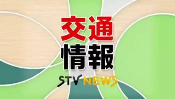 【速報】銭函駅設備の不具合　普通列車や快速エアポートの一部に遅れ　JR北海道