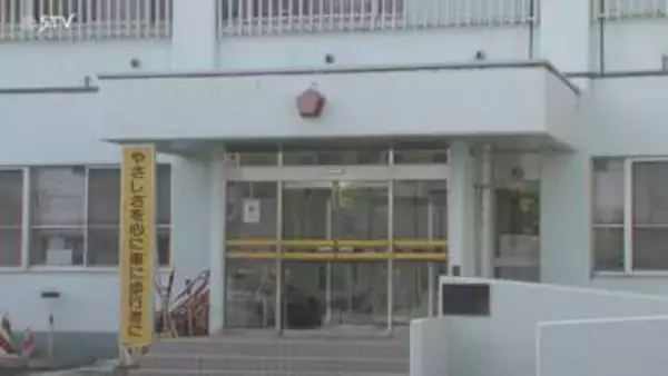 知人女性に性的暴行か　不同意性交等の疑いで津別町役場職員の男を逮捕　容疑認める　北海道