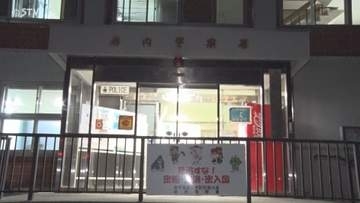 車内でネコを金づちで殴り左足骨折させた疑い 石川県の男逮捕…車内から複数匹のネコを保護 北海道