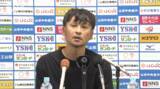 「【コンサドーレ】またしても逆転負けで公式戦４連敗！J1昇格に向け厳しいシーズン序盤に。川井監督「若いから許されるわけではない。成功体験を自ら得なければ」」の画像1