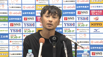 【コンサドーレ】またしても逆転負けで公式戦４連敗！J1昇格に向け厳しいシーズン序盤に。川井監督「若いから許されるわけではない。成功体験を自ら得なければ」