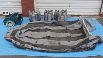 【画像】押収した潜水具など公開　稚内市の海域でナマコ密漁　これまでに9人逮捕…役割など捜査　北海道