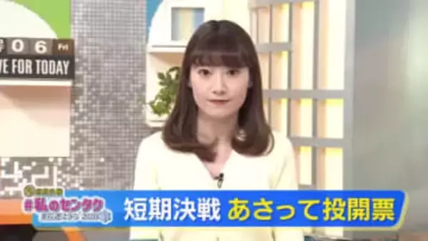 【衆院選2026】あさって投開票　高知1区・2区で三つどもえの戦い、与党過半数獲得なるか