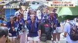 「よさこい祭り開幕 日曜市で「よっちょれ！」【高知】」の画像1