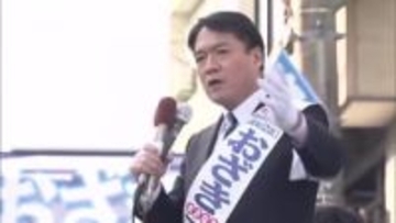 “働いて働いて働き抜く”　自民党・尾崎正直氏『飲食料品の消費税0%』など訴える【衆院選2026】