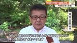 「高知県議・戸田宗崇氏が書類送検　軽自動車に追突　警察に申告せず立ち去る「辞職は考えていない」」の画像1