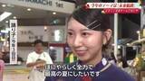 「よさこい2026《ほにや》「今年の踊りは元気がある感じ」今までにないフォーメーション取り入れ本番へ」の画像1